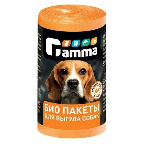 БИО пакеты для собак Gamma гигиенические, 25 шт/рулон