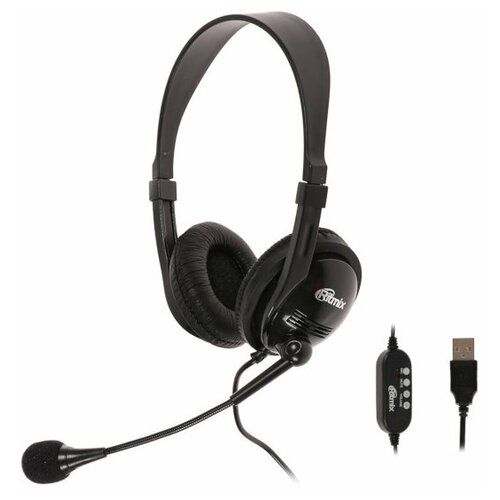 Наушники Ritmix RH-533USB Black