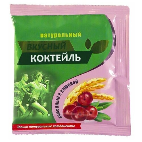 Коктейль ячменный с клюквой (ИП КорниенкоА.А.), 40 г