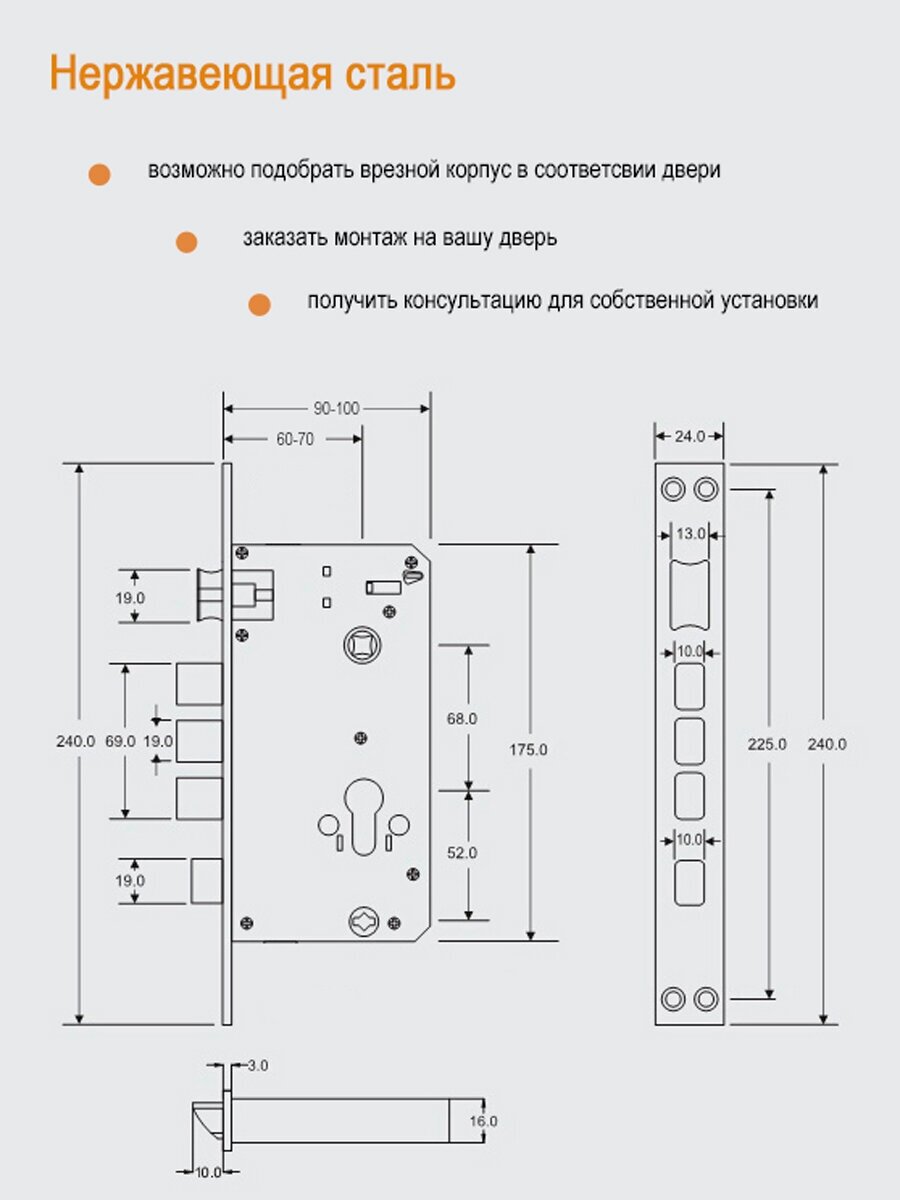 Электронные замки на двери MOLILOCK Умный замок MirLock FT717 русский удаленный доступ - фотография № 9