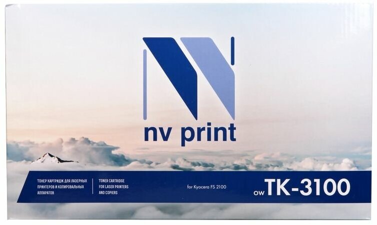 Совместимый картридж NV Print - фото №9
