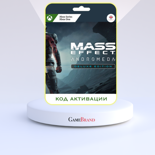 cities skylines deluxe edition [pc цифровая версия] цифровая версия Игра Mass Effect: Andromeda Deluxe Recruit Edition Xbox (Цифровая версия, регион активации - Аргентина)