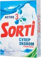 Стиральный порошок Sorti Супер Эконом (ручная стирка)