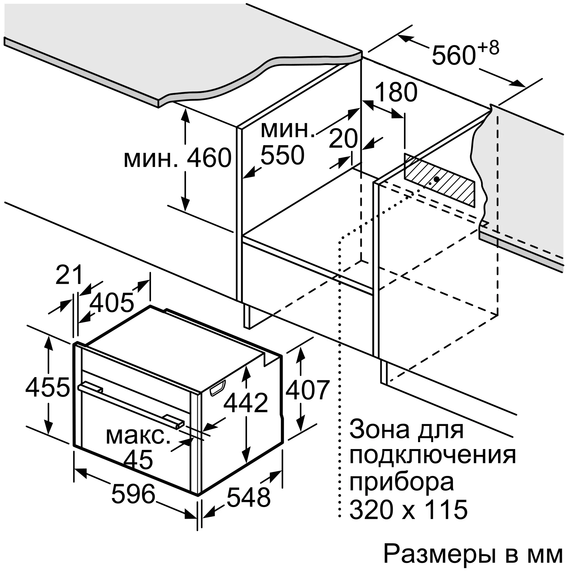 Электрический духовой шкаф NEFF C17MR02N0, серебристый - фотография № 9