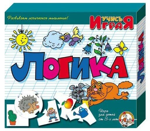 Обучающая игра Десятое Королевство "Логика" (241)