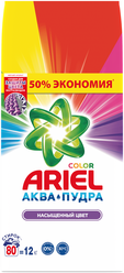 Стиральный порошок Ariel Color (автомат), 12 кг