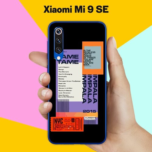 Силиконовый чехол на Xiaomi Mi 9 SE Набор 20 / для Сяоми Ми 9 СЕ