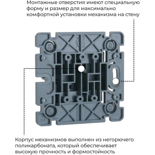 Werkel WL15-01-03 Gallant, 10 А