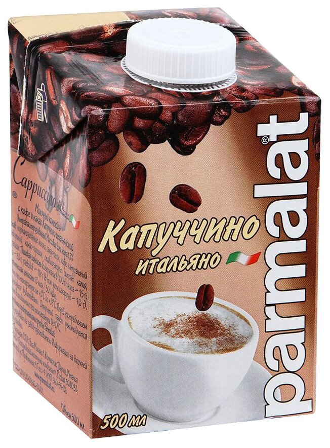 Молочно-кофейный напиток Капуччино 0,5 л Edge 1шт.
