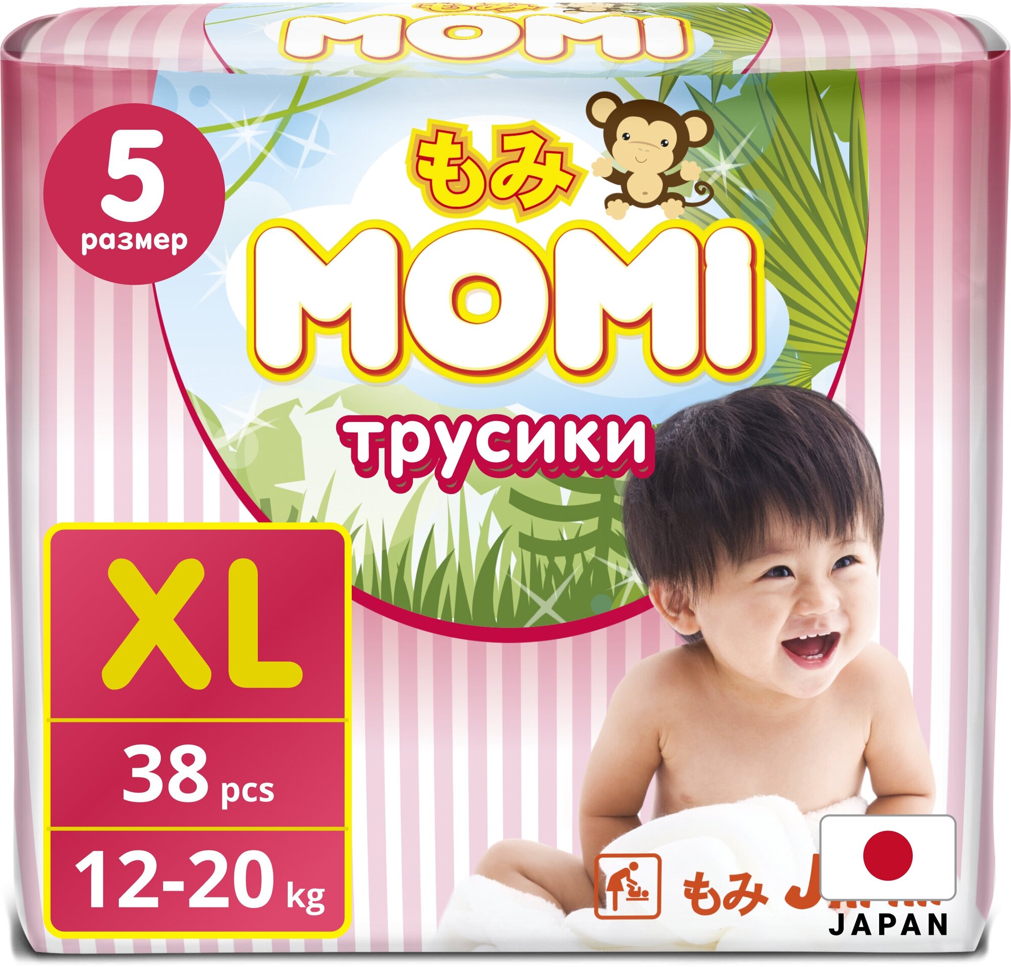 Подгузники трусики детские MOMI Monkey 5 XL 12-20 кг, 38 шт