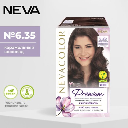 Стойкая крем краска для волос Nevacolor PRЕMIUM 6.35 Карамельный шоколад стойкая крем краска для волос nevacolor prеmium 8 73 латте