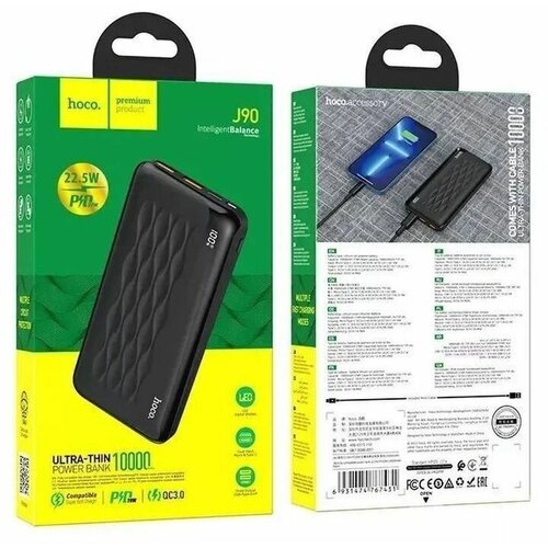 Аккумулятор Power Bank Hoco J90 1 шт 233600₽