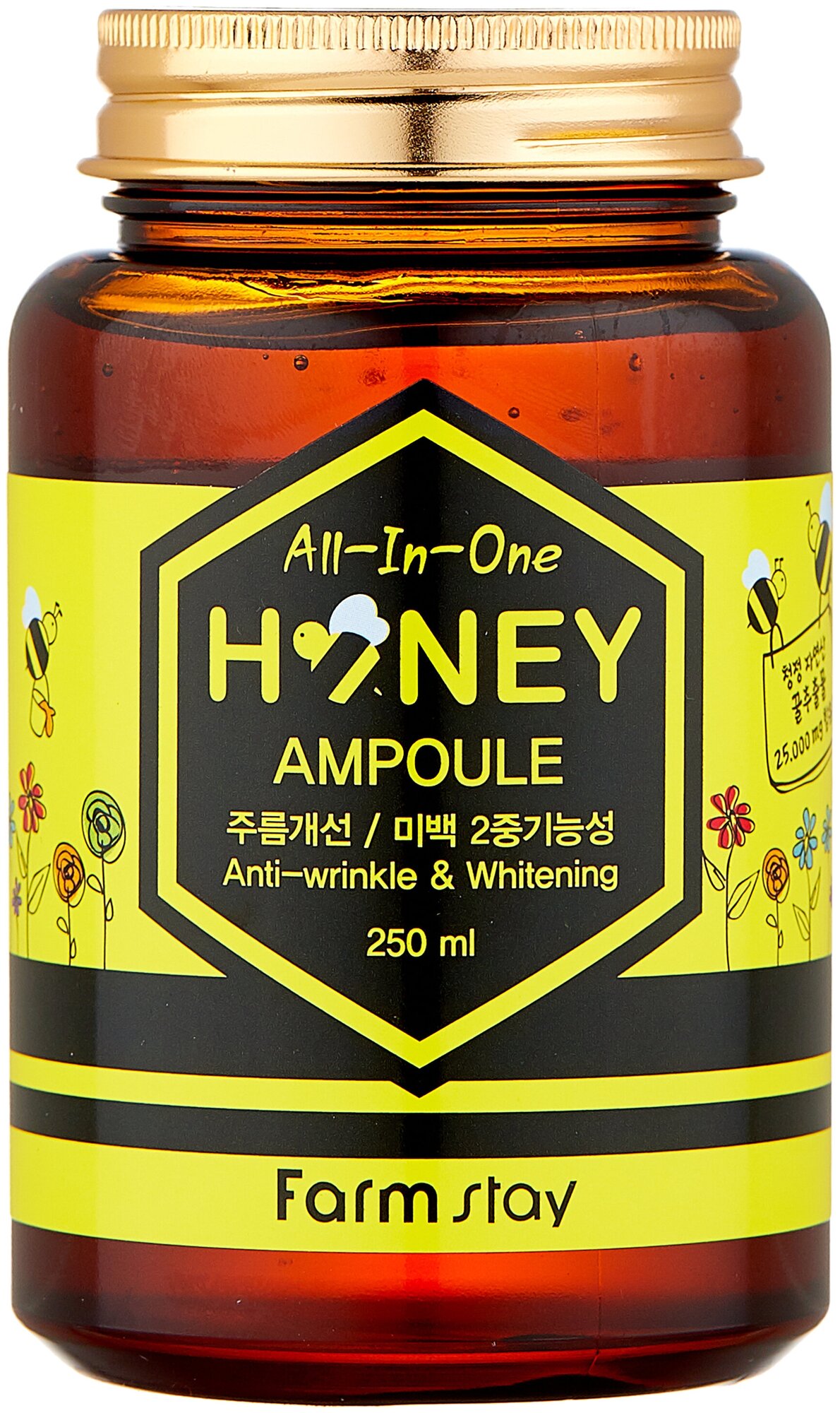 Farmstay All-In-One Honey Ampoule Сыворотка для лица с медом
