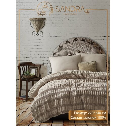 Покрывало на кровать на диван 220х240