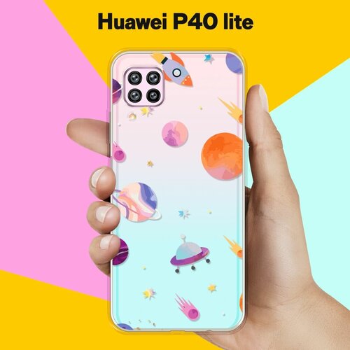 Силиконовый чехол Узор из планет на Huawei P40 Lite силиконовый чехол узор из планет на huawei p30 pro