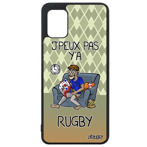 фото Чехол на мобильный galaxy a31, "не могу - смотрю регби!" болельщик игра utaupia