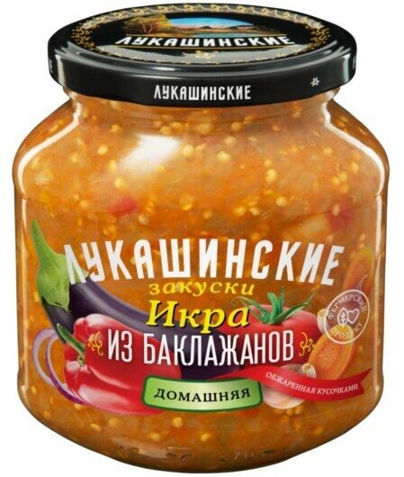 Икра из баклажанов домашняя лукашинские, 340 г