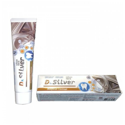 Зубная паста DSilver, 50 мл (с витамином Д) (2 шт)