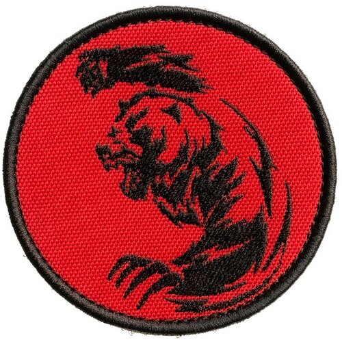 Нашивка на одежду, патч, шеврон на липучке Медведь трайбл (Красный) 8,5х8,5 см