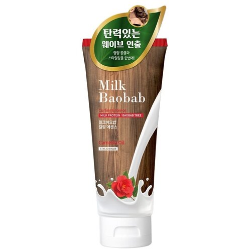 MB HAIR Эссенция для волос MilkBaobab CURLING ESSENCE 150мл