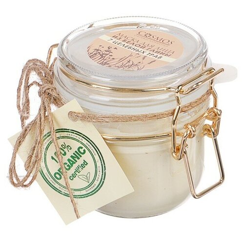 Маска для лица из белой глины 