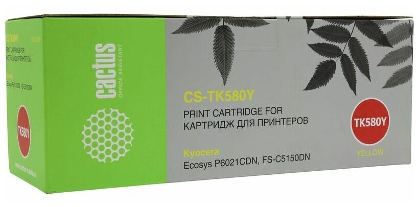 Картридж Cactus CS-TK580Y желтый