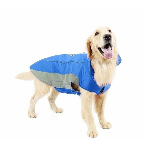 Водоотталкивающая и светоотражающая куртка - жилет для собаки. Подходит для зимы, весны и осени. Дождевик. Синяя. Размер XL.