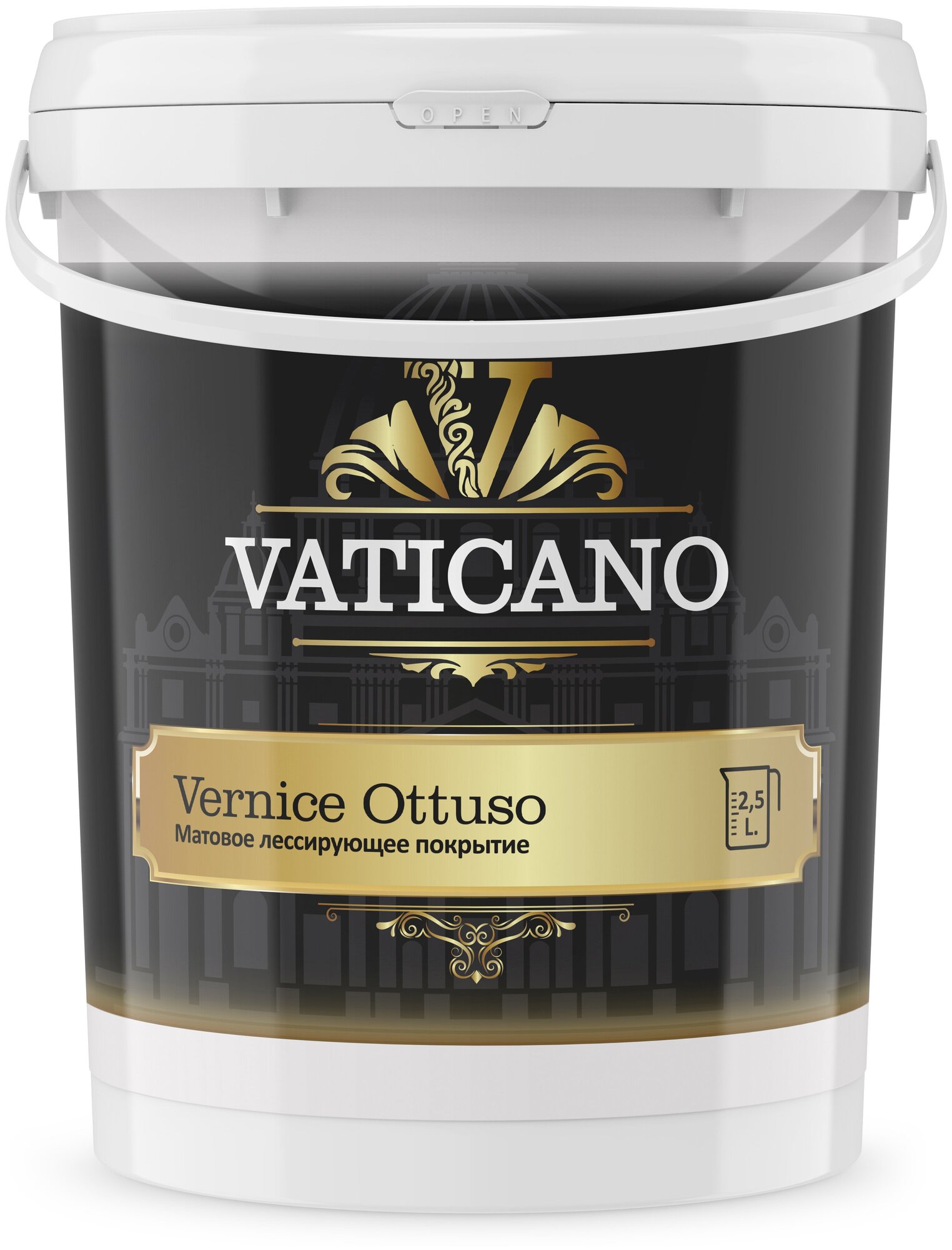 Финишное защитное покрытие VATICANO Vernice Ottuso 2.5 л, матовое лессирующее покрытие для стен.