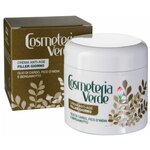 Крем Cosmeteria Verde Anti-aging wrinkle filler day cream для лица и шеи, 50 мл - изображение