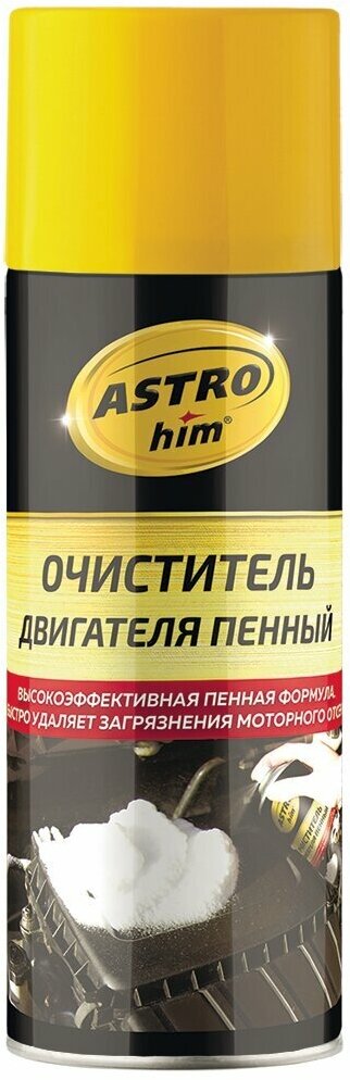 Очиститель ASTROHIM AC-387 двигателя пенный