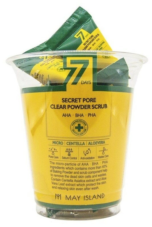  -   May Island     - 7 Days Secret Pore Clear Powder Scrub, 5 *12 .