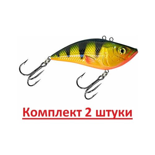 Воблер AQUA RATLIN 70mm, вес - 14,0g, цвет 048 (окунь), 2 штуки