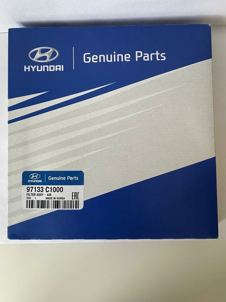 Фильтр салонный оригинальный HYUNDAI/KIA Genuine Parts 97133 C1000