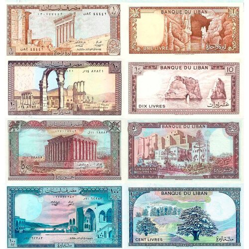 Комплект банкнот Ливана, состояние UNC (без обращения), 1964-1988 г. в. банкнота банк ливана 10 ливров 1986 года