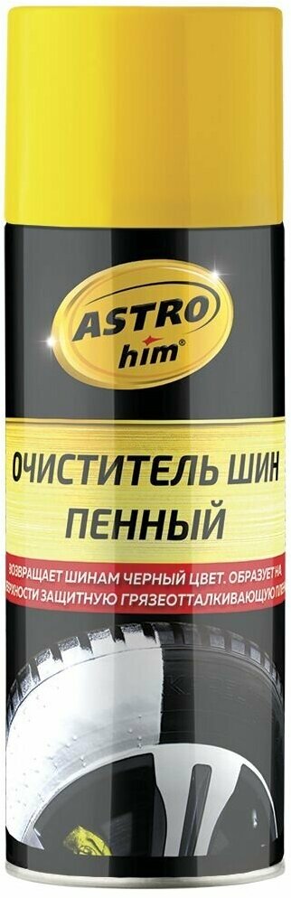 Очиститель ASTROHIM AC-2665 шин пенный