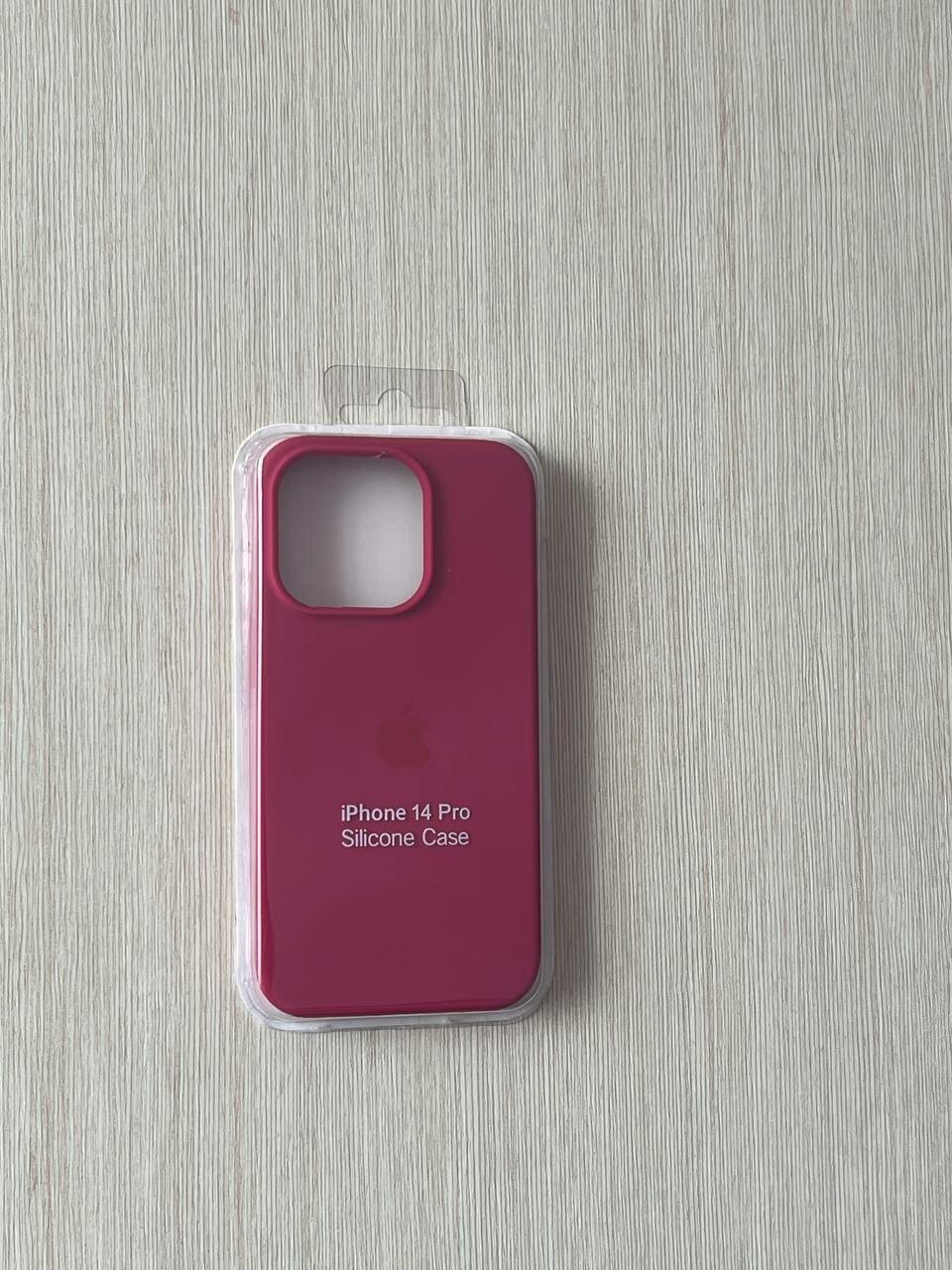 Silicone Case for IPhone 14 Pro Raspberry