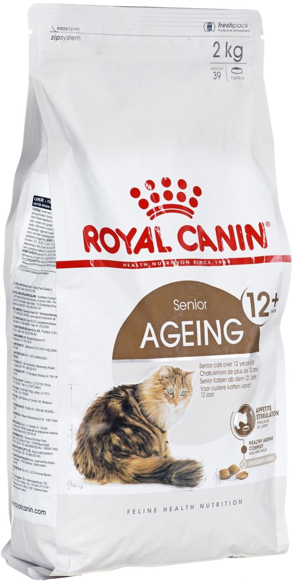 Сухой корм Royal Canin Ageing 12+ Senior для пожилых кошек, профилактика МКБ 2 кг