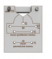 Шаблон мебельный для петель ШМ-15 Шаблон М, гетинакс