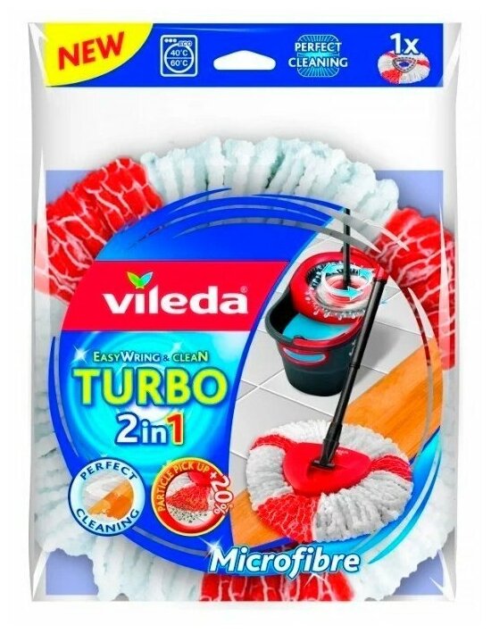 Насадка для швабры Vileda Easy Wring Turbo 2 в 1, микрофибра