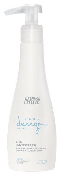 Shot Care Design Antistress Разглаживающая маска для волос, 150 мл, бутылка