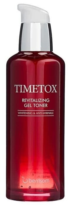 BERRISOM Timetox Revitalizing Gel Тоник-гель для лица антивозрастной восстанавливающий, 130мл