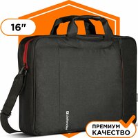 Сумка для ноутбука Defender Geek 15"-16" , для документов , регулируемый плечевой ремень , усиленные ручки