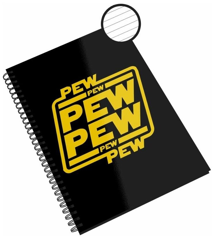 Блокнот в линейку СувенирShop "Star Wars/Звездные войны/Pew" A4 48 листов