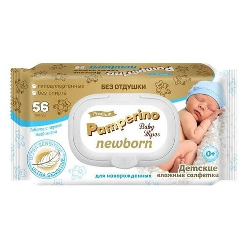 PAMPERINO Влажные салфетки Pamperino Newborn, детские, без отдушки, с клапаном, 56 шт