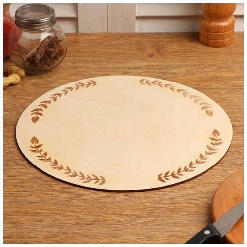 фото Подставка для торта круглая "лавры, сплошная гравировка", 26 см 5266794 сима-ленд