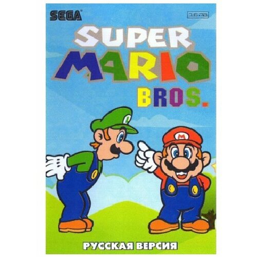 Картридж Игра Sega Super Mario Bros