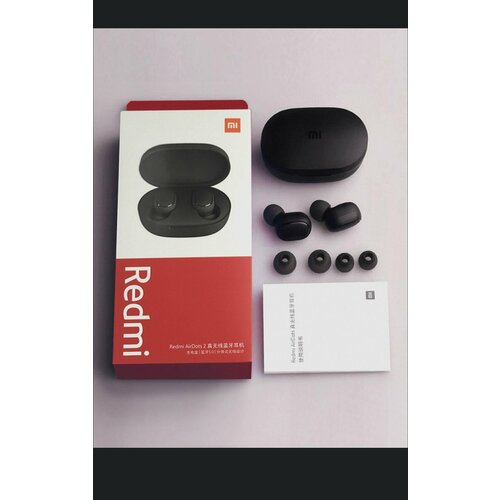 Беспроводные наушники Redmi AirDots 2Блютуз наушникиBluetooth наушникиAirDots 2 120000₽