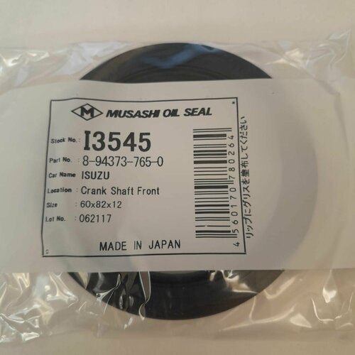 Сальник коленчатого вала передний Musashi I3545 Isuzu Elf 1986 - 1992 NKR, NPR, NKS, NPS двигатель 4BE1, 4BD1, 4BG1; Isuzu Bus двигатель 4BA1, 4BC#, 4BB1, 4BD1, 6BD1, 6BB1; Forward двигатель 6BB1, 6BD1. OEM 8-94373-765-0