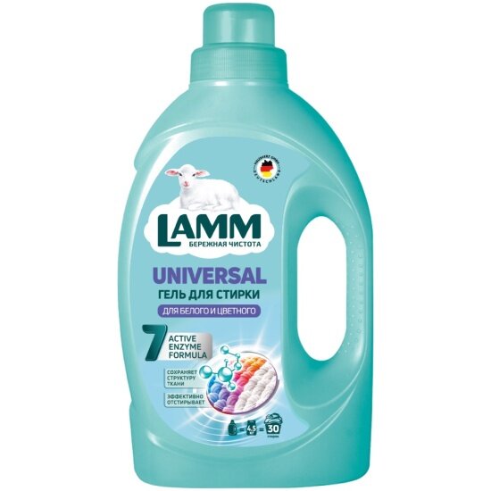 Гель для стирки Lamm Universal, 1.95 л