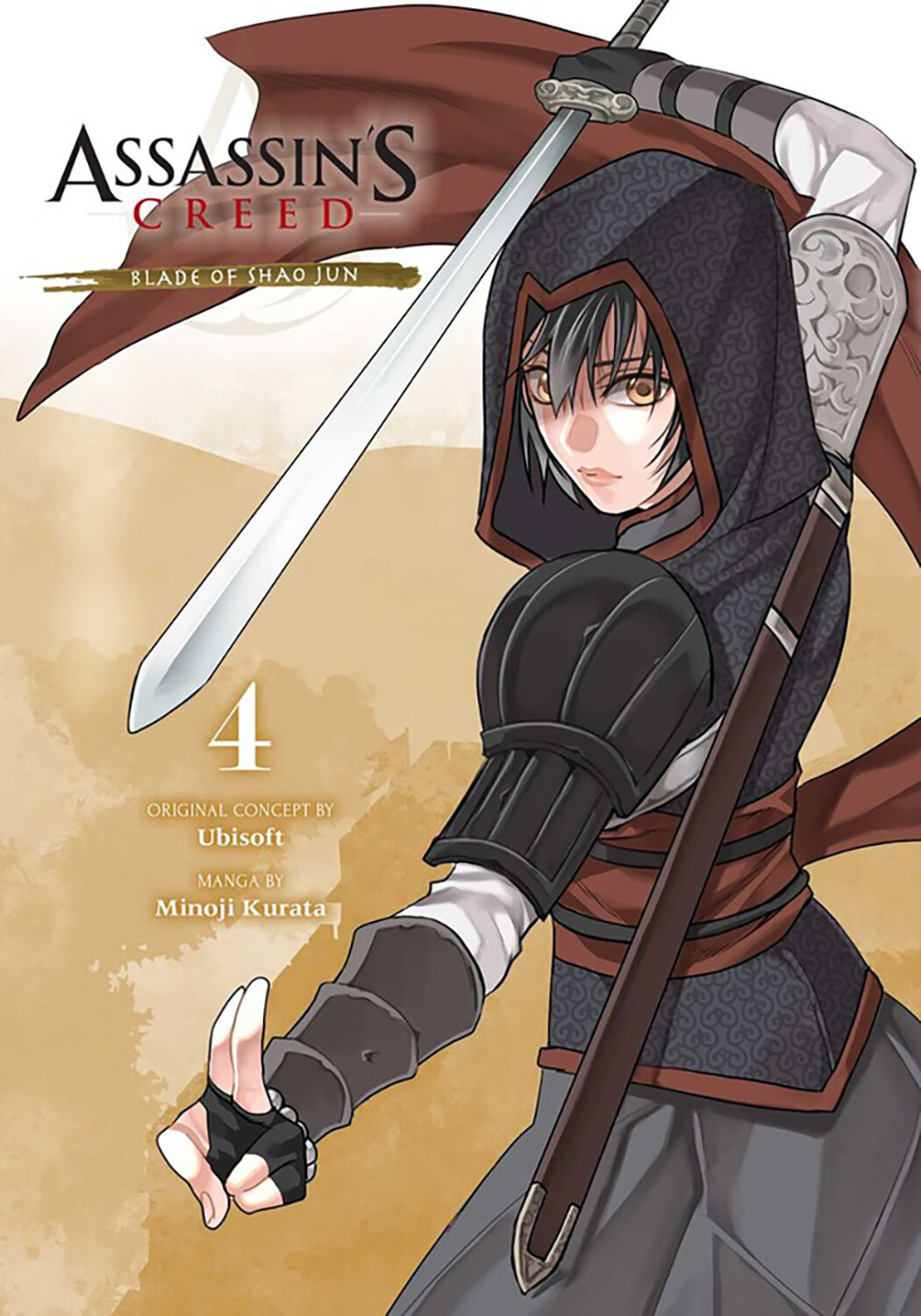 Assassin's Creed. Blade of Shao Jun. Volume 4 - фото №1